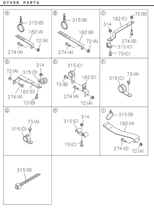 Partial Engine